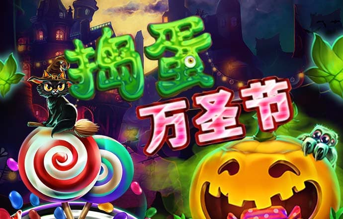 必一体育官网ios下载